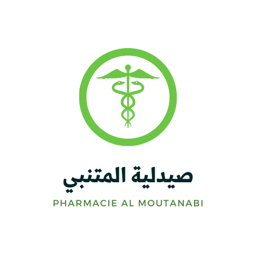 Pharmacie Al Moutanabi