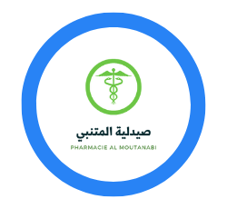Pharmacie Al Moutanabi
